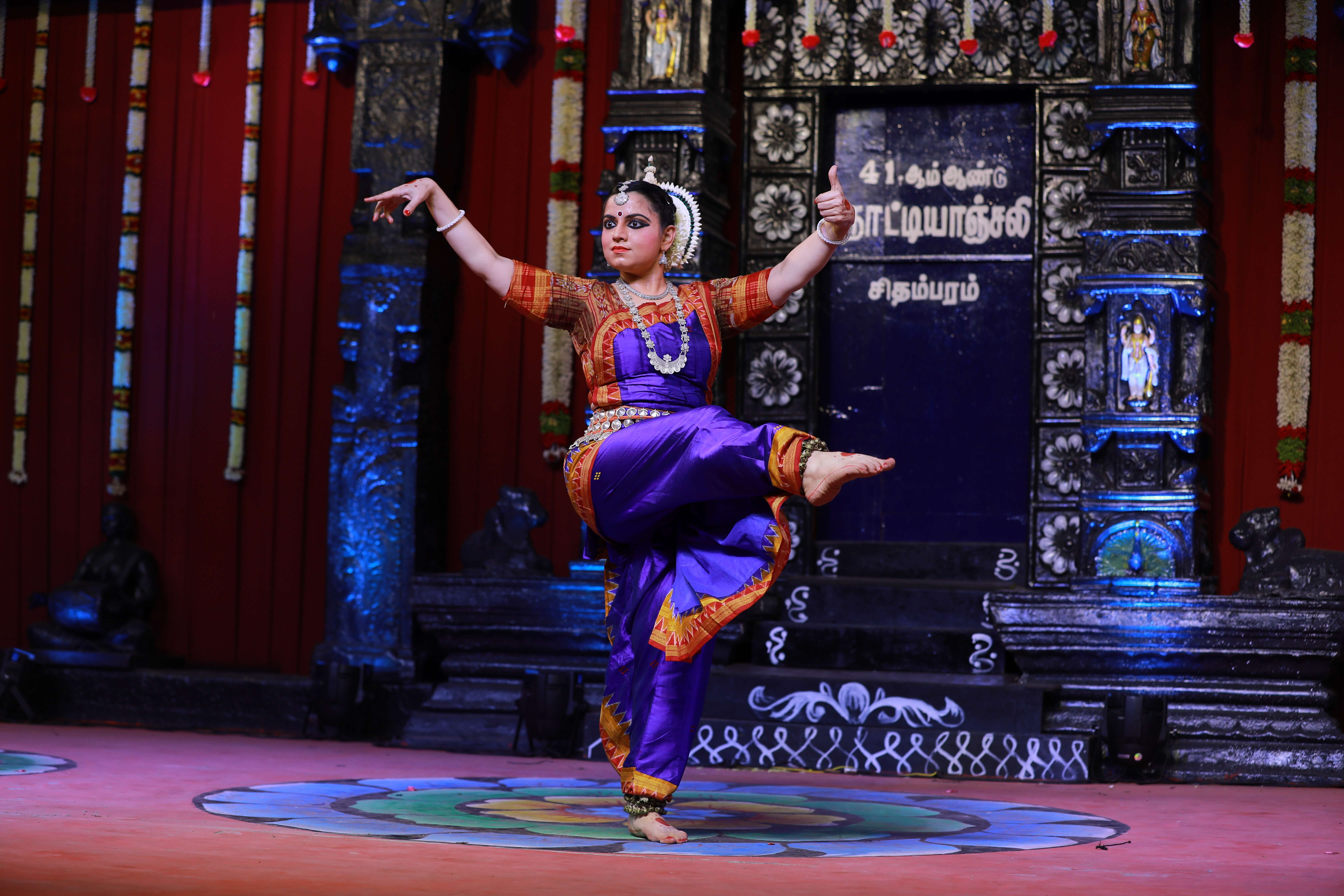 kadambari image gallery